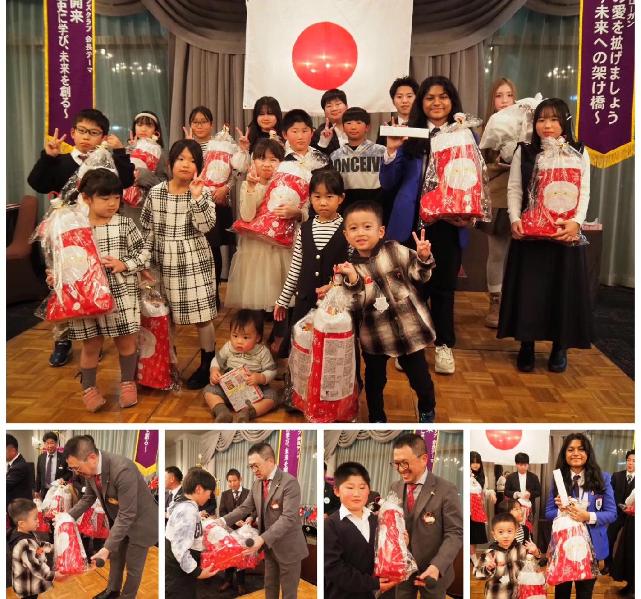 第1279回例会　クリスマス家族例会